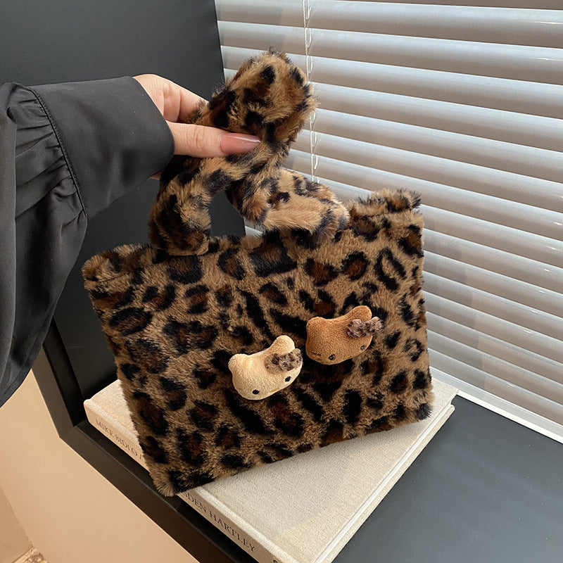 Plush Handbag
