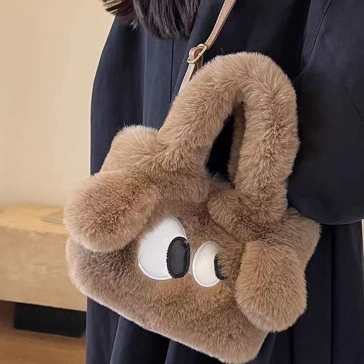 Big-eyed dog plush crossbody bag