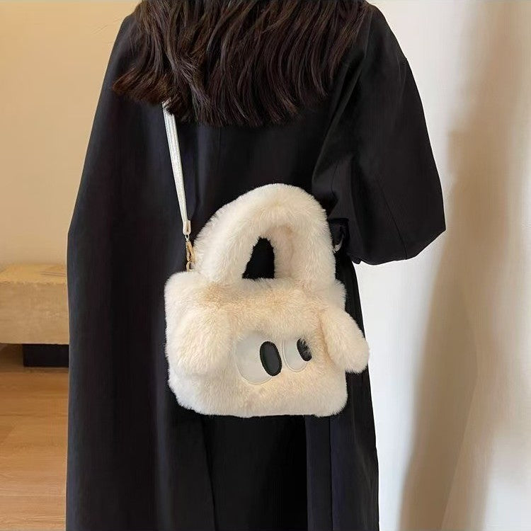 Big-eyed dog plush crossbody bag