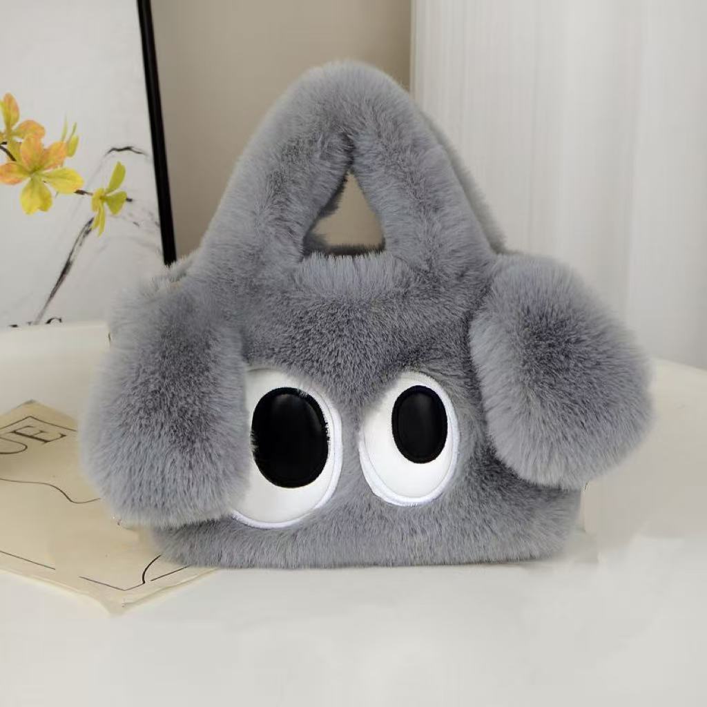 Big-eyed dog plush crossbody bag