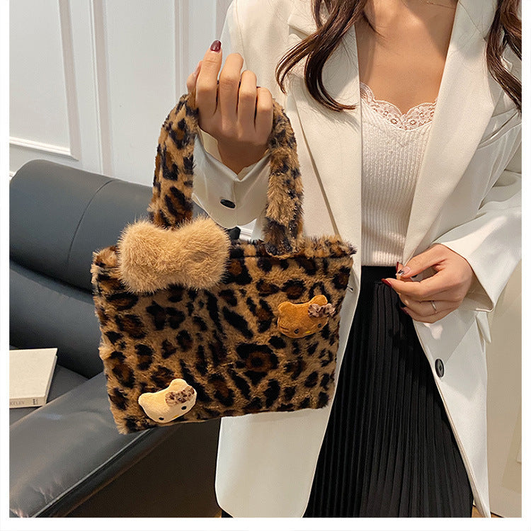 Plush Handbag