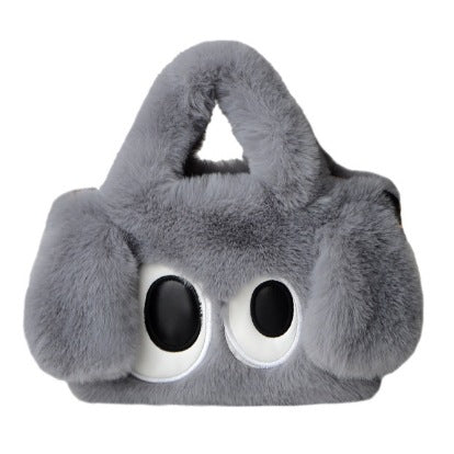 Big-eyed dog plush crossbody bag