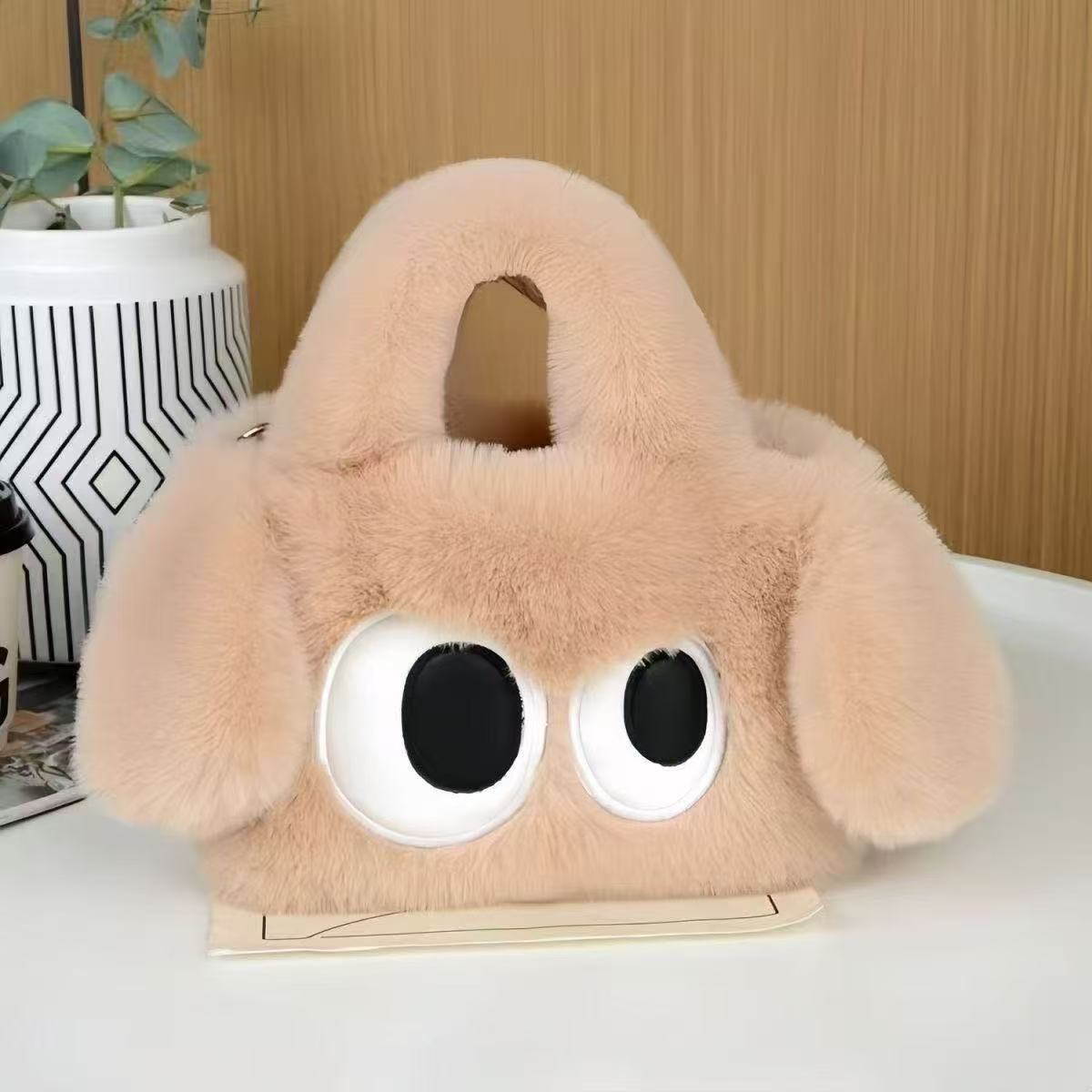 Big-eyed dog plush crossbody bag